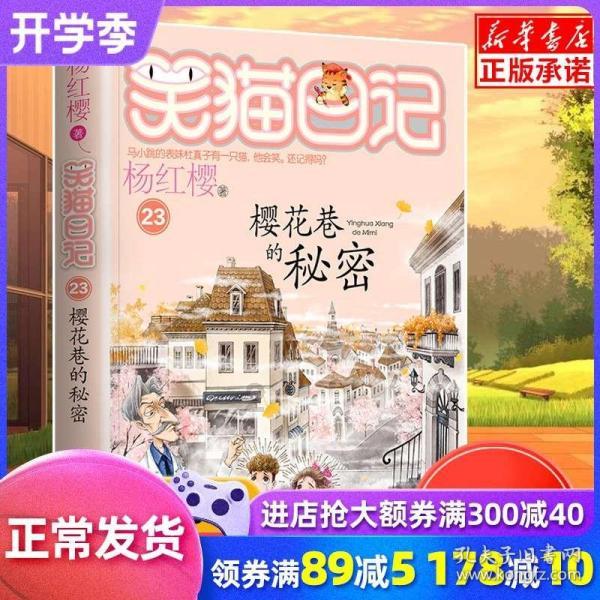 电动车长期不骑的话还要经常充电吗？