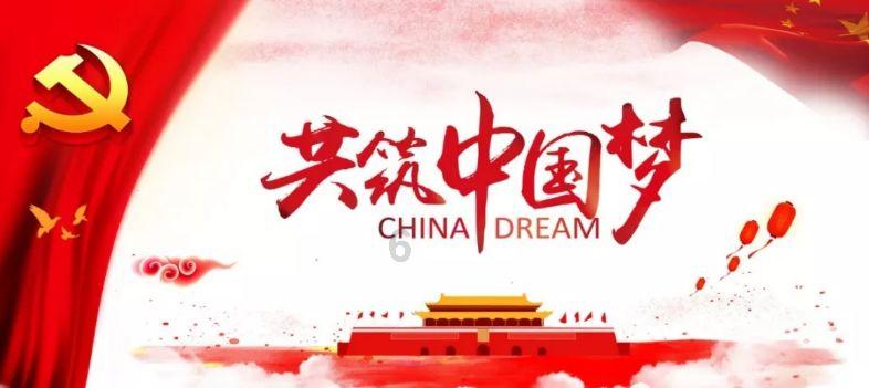 老旧城市找不同