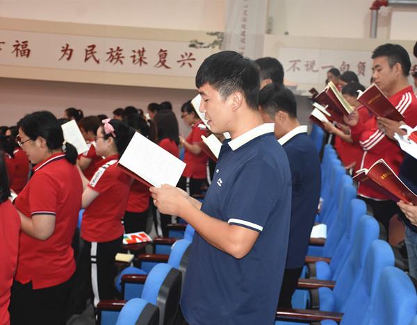 还君一梦之穿越
