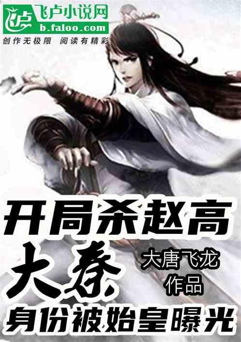 方块世界冒险